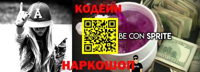 винт Гусь-Хрустальный