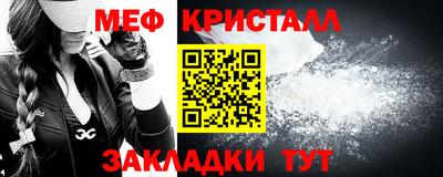 гидропоника Гусев