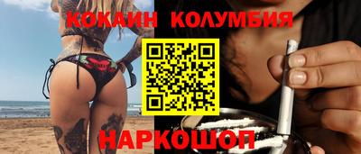 гидропоника Гусев
