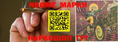 гидропоника Гусев