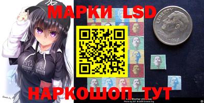 прущая мука Гусиноозёрск