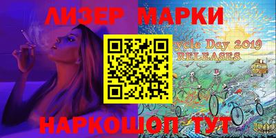 прущая мука Гусиноозёрск