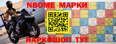 гидропоника Гусев