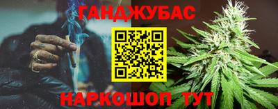 гидропоника Гусев