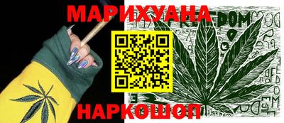 винт Гусь-Хрустальный