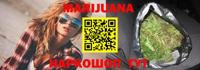 гидропоника Гусев