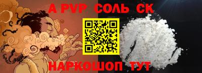 гидропоника Гусев
