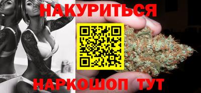 винт Гусь-Хрустальный