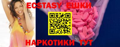 гидропоника Гусев