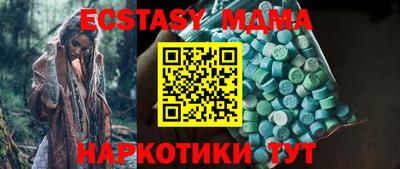 гидропоника Гусев