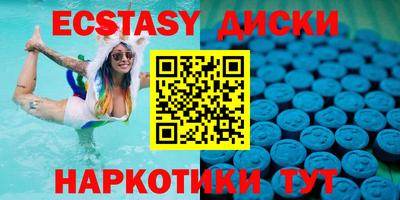 прущая мука Гусиноозёрск