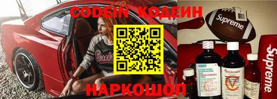 гидропоника Гусев