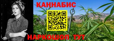 гидропоника Гусев