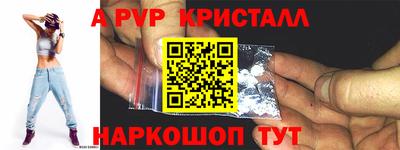 прущая мука Гусиноозёрск