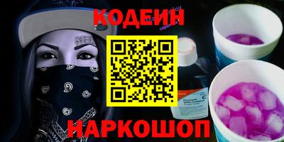 гидропоника Гусев