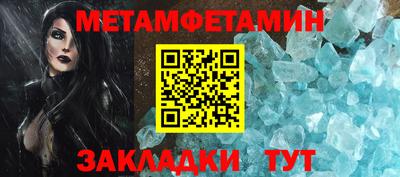гидропоника Гусев