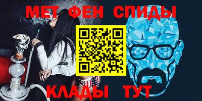 прущая мука Гусиноозёрск