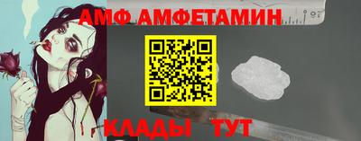 гидропоника Гусев